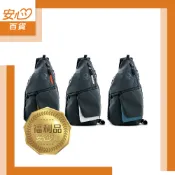 超低特價限量福利品【Discovery Adventures】大D馬鞍斜肩包-黑橘/黑灰/黑藍