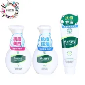(店+)【曼秀雷敦】Acnes 抗痘洗面乳 潔面乳 100g 潔面慕斯 150ml (公司貨)【和泰美妝】