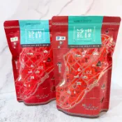 全口味快速出貨🚚 龍鑽麻花捲 小琉球名產 小琉球麻花捲 長期供應 龍鑽 麻花捲 多種口味