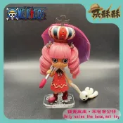「張酥酥」航海王 海賊王 DX DXF 小時候 vol.8 培羅娜 底座 壓克力底座 公仔底座 客製底座(台灣製造)