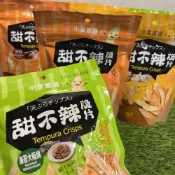 (店+)酥脆甜不辣脆片(椒鹽/海苔大阪燒/蒜香) 45g/包 甜不辣薯條 薯條 台式鹽酥雞 甜不辣餅乾 夜市小吃不油膩