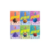 (店+)【龍騰文化】《龍騰出版》高中_新關鍵學測總複習講義__數學1-2冊/數學3A-4A/物理/化學/生物/地科_適用116學測∞品閣文化