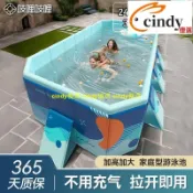 速發【免運】免充氣游泳池成人寶寶小孩超大號戲水池可折疊大型支架泳池 開立發票