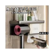 (店+)【+886】慶大鑫ITLS系列62 含稅 置物架 黑色太空鋁衛生紙盒 多格置物架 免打孔衛浴收納浴室架 吹風機架 牙刷盒 掛壁置物架