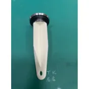 〈TK居家〉 和成 原廠 面盆 拉桿式 落水 塞頭 止水皮