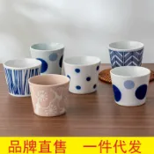 全球選品1館 生活百貨 美濃燒日式青花小水杯家用喝水喝茶陶瓷杯子主人杯精緻下午茶茶具