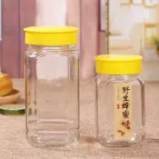 協貿國際日用品生活5館 食品級密封罐玻璃瓶子蜂蜜瓶咸菜罐泡酒泡菜壇子帶蓋家用儲物罐子