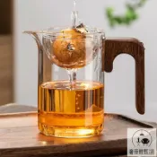 奢菲雅 茶具 茶盤 附發票 小青柑泡茶壺玻璃公道杯耐高溫家用過濾花茶紅茶壺耐熱玻璃泡茶壺 PDD-175快速出貨 公司貨