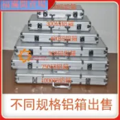 福滿閣限時特賣#籌碼箱 銀色 德州撲克籌碼箱 手拎式籌碼盒 空盒出售 100-1000碼#【】