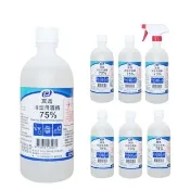 【宸鼎】75%清潔用酒精 6瓶(500ml/瓶+酒精專用噴頭x1)