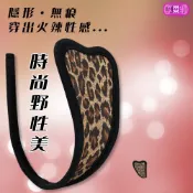 時尚野性美‧隱形豹紋無痕C字褲