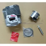 【榮展五金】背負式吹葉機 63cc汽缸套組 SK650/EB650 吹葉機汽缸 汽缸總成 汽缸活塞組 缸徑48mm 汽缸