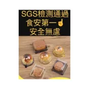 (店+)嚴選～台灣現貨  吸塑盒 50入 卡扣設計 （ SGS認證 ）（加厚 硬體卡緊 批發價）月餅盒/圓形吸塑盒