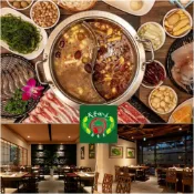 天香回味鍋物總店｜台北 餐飲抵用券｜3T Ticket｜紙本票券