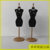 🎉臺灣熱賣🎉30釐米娃娃模特架展示架芭比娃娃站立展示架配件 QL4I