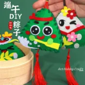 綠粽艾草香包-送艾草︱端午節香包 香囊粽子 DIY材料包 不織布掛飾 親子手作 幼兒園美勞 兒童手作教材︱冠均