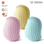 【情趣職人】大人糖 OSUGA-逗豆鳥 吸吮震動 情趣按摩器+小夜燈 德國紅點設計獎 薄荷綠