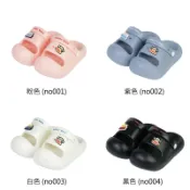 PAUL FRANK 大嘴猴 休閒拖鞋 兒童拖鞋 中童 P5561674