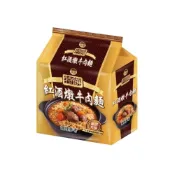 (店+)【台酒】台酒特饌-紅酒燉牛肉麵(台酒泡麵 台灣泡麵 酒香泡麵 泡麵 紅酒燉牛肉 酒燉牛肉麵)