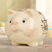 威吉優品 撲滿 存錢筒 存錢罐 交換禮物 耶誕節禮物 儲錢罐大容量新款可存可取陶瓷用可愛小豬女孩兒童擺件金豬存錢罐 三木優選
