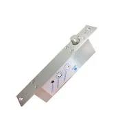 PONGEE Pegasus DA-70 自動門專用型電鎖 門禁控制用陽極鎖 電鎖 門禁 昌運監視器