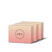 現貨供應 正品 公司貨 葡眾產品 葡萄王【葡眾淨膚皂】健康生活．身體護理