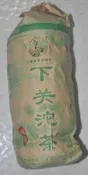 雲南下關沱茶普洱茶