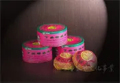 【雅品苑茶莊】TPC-D01_《07年下關特級沱茶》(生沱100g)_古樹茶.大樹茶.普洱茶.生茶.熟茶.勐海.易武.班章...可參考