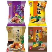 【超取上限7包】《津鄉》海苔南瓜酥/黑糖南瓜酥/牛蒡酥/紫山藥酥 (288g-360g/袋)【現貨】