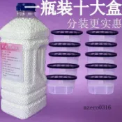 氯化鈣顆粒補充裝乾燥劑除溼盒空盒子可重複循環使用防潮散裝家用