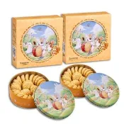 【ISABELLE 伊莎貝爾】Butter Cookie兔兔曲奇派對禮盒 2盒組(皇家奶油)(中秋禮盒/送禮)