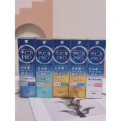 全新現貨🎀LION 獅王 固齒佳Pro酵素牙膏(亮白-覆盆莓薄荷/全效-療癒柑橘/抗敏-金木犀薄荷)95g