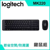 JUMP星球 強強滾-羅技 MK220 無線滑鼠鍵盤組
