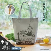 《生活專科》現貨🔜空運直送🛫日雜附錄 MOOMIN 嚕嚕米 小不點 大人系 鋁箔 保溫保冰 保冷袋／保冰袋／保溫／便當袋
