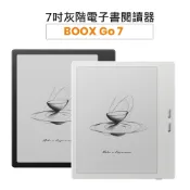 文石 BOOX Go 7 (尊爵黑/象牙白) ｜7吋灰階電子書閱讀器 ★全新現貨★