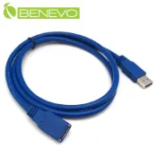 Benevo  1米 USB3.0超高速雙隔離延長線 (BUSB3100AMF)