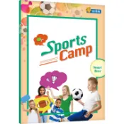 【常春藤英語】英語素養 Sports Camp