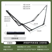 H🎁吊床戶外秋千家用帶支架搖椅室內辦公室午休午睡床折疊躺椅