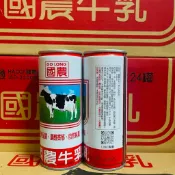 國農保久乳 易開罐 原味 240ml/罐 24入/箱 牛奶 牛乳 調味乳 經典鐵鋁罐