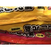 嘉年華寵物~ KW Kittiwake 吉諦威 元氣吉祥貓 貓飼料 18公斤 40磅 宅配1件1包飼料 無法合併寄送