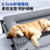寵物行軍床 寵物飛行床 寵物床 行軍床 透氣床 寵物睡床 架高床 狗狗行軍牀夏季大型犬寵物牀戶外可拆洗離地行軍牀