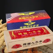 【yesgogogo 即食購】《瀚軒》特選韓國人蔘茶 (5g*30包)+嚴選美國西洋蔘茶 (3g*50包)各1