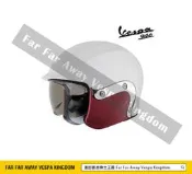 遠的要命偉士王國 Vespa 原廠 946 安全帽 限量發售