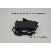 14.6V4A 4串磷酸鐵鋰專用充電器 4串12V磷酸鋰鐵電池 充電器