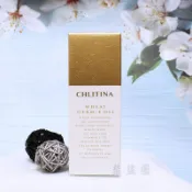克麗緹娜 胚芽伊油(保期2028/10)特價1200元克緹產品歡迎詢問