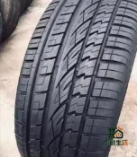 【同創】255/50R19 UHP 107W馬牌防爆2555019輪