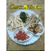 〔太乙青草行〕養生茶飲 黨參黃耆養生茶 15公克