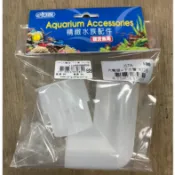 【慢慢魚】台灣ISTA伊士達【大彎頭+下水管】I-985 上部過濾器零配件 過濾槽出水口 強迫乾濕分離 402彎管下水口