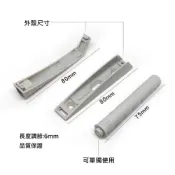 (店+)進口 拍門器 櫃門自彈器 強力 阻門器 緩衝器 反彈器 拍拍手 按彈器 隱形開門 磁吸反彈 XT01