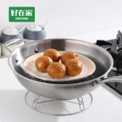 不鏽鋼蒸架 蒸架 蒸蛋架 鍋架 電鍋蒸架『好在家◇台灣出貨』不鏽鋼兩用蒸架 氣炸鍋配件 不銹鋼蒸架 雞蛋蒸架 蒸籠架
